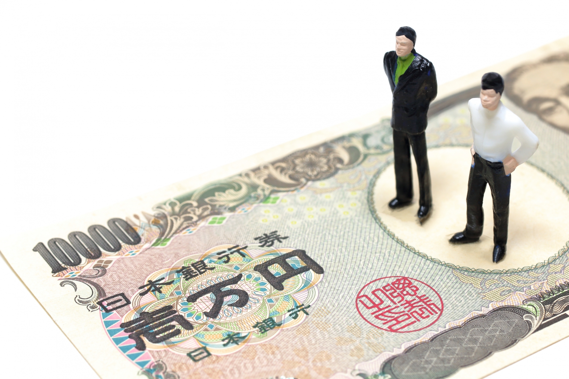 小規模事業者持続化補助金の補助対象経費・対象外経費