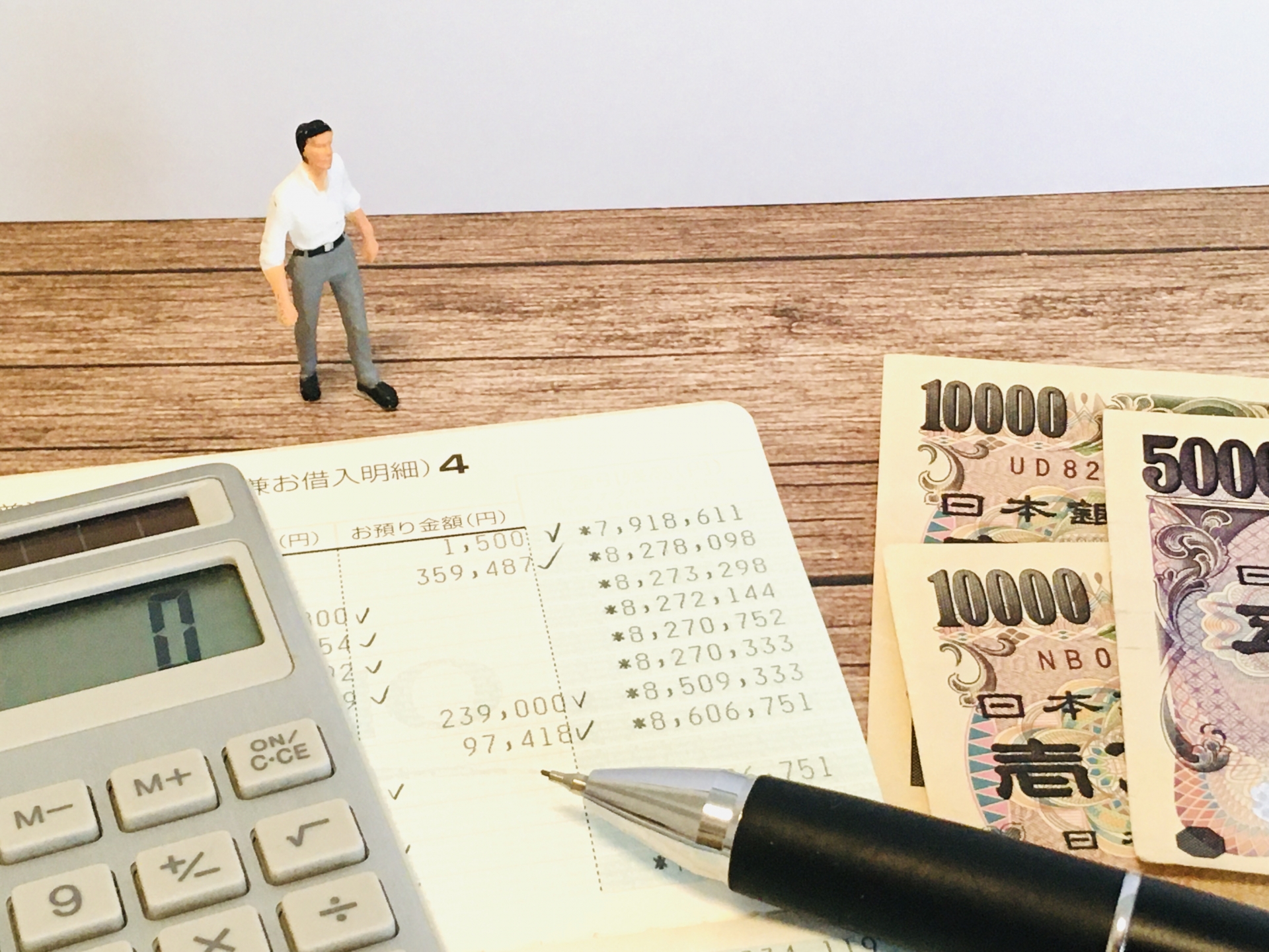 小規模事業者持続化補助金の精算払い後手続き